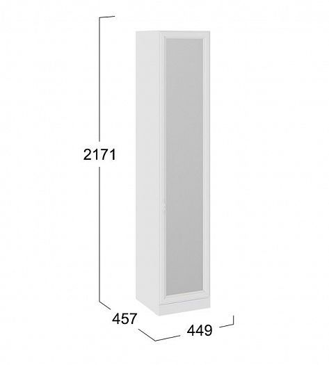 Шкаф для белья "Франческа" 457 мм с зеркальной дверью - размеры