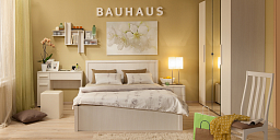 Модульная спальня "Bauhaus" (Баухаус)