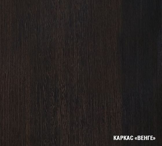 Кухонный гарнитур "Кира макси" 1800 мм - Кухонный гарнитур Кира макси 1800 - каркас