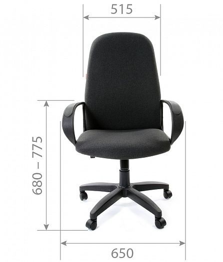 Кресло руководителя "Chairman 279 C" - Кресло руководителя "Chairman 279 C": схема 2