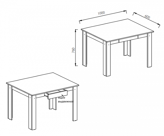 Стол обеденный с ящиком "Ретро" - схема стола